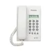 Panasonic KX-TSC60SX Corded Telephone Set